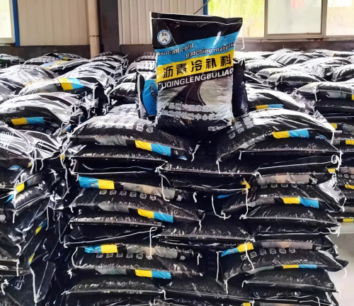 随县沥青冷补料