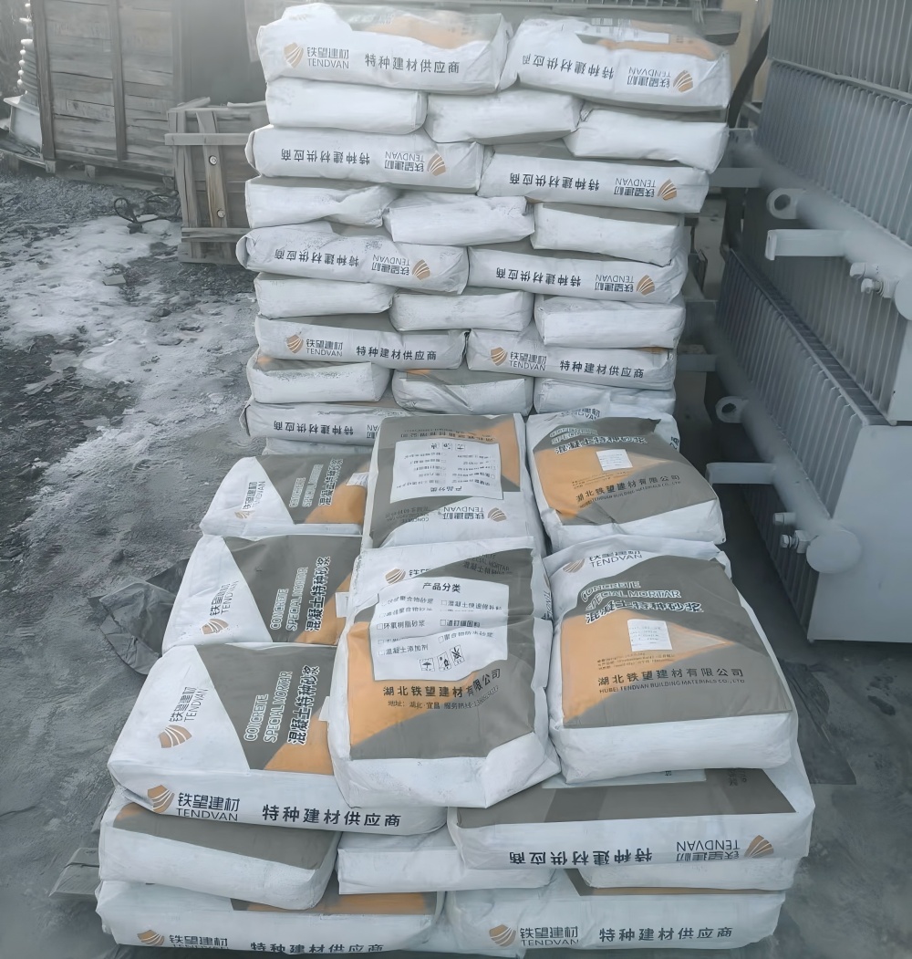 随县M50干硬性无收缩砂浆