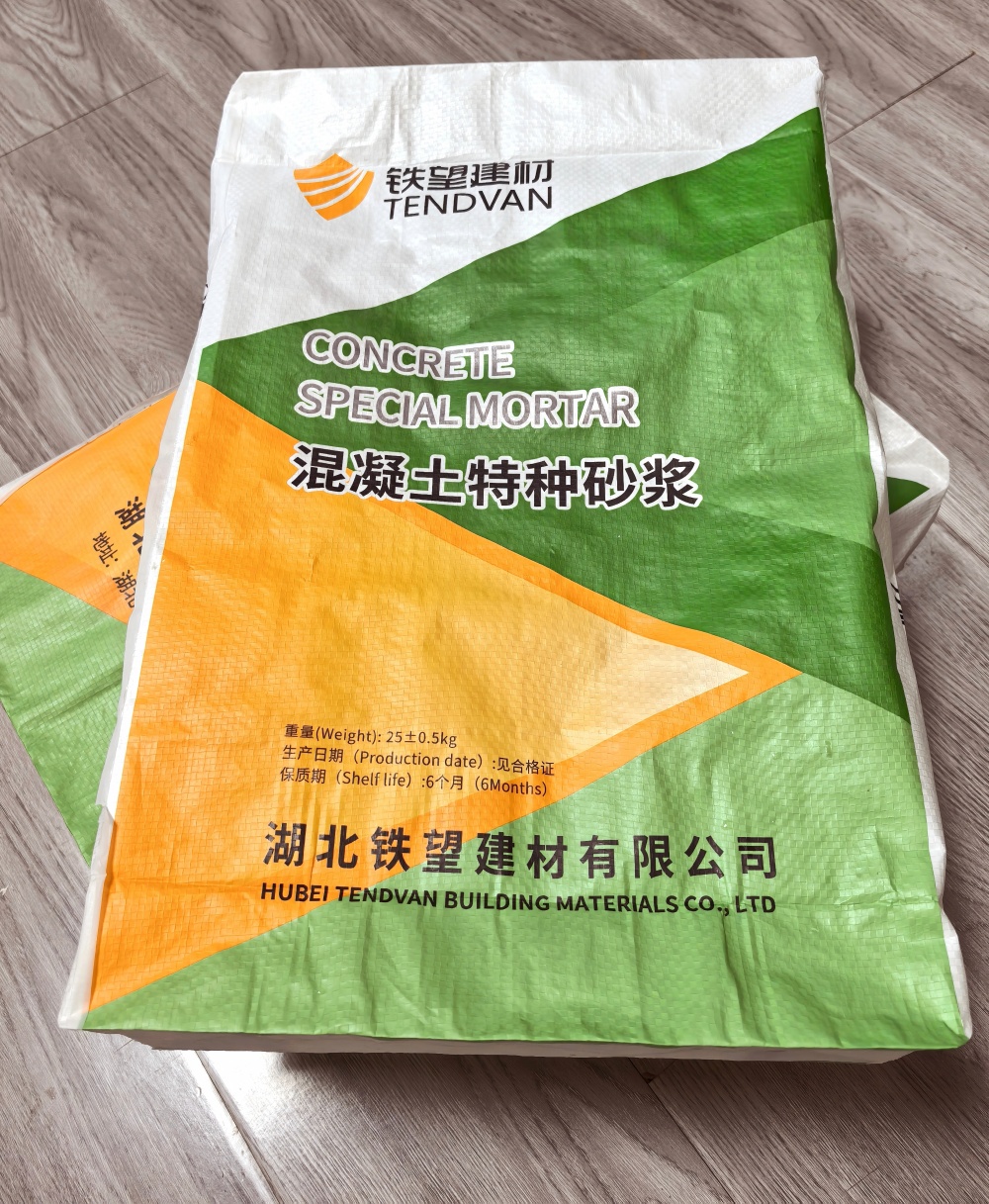 随县薄层快速修补料