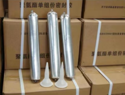 随县聚氨酯密封胶